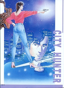 City_Hunter_illustrations_018.jpg