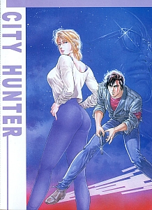 City_Hunter_illustrations_019.jpg