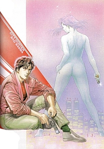 City_Hunter_illustrations_X_024.jpg