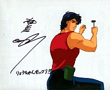 City_Hunter_cels_0177.jpg