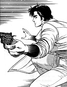 City_Hunter_manga_002.jpg