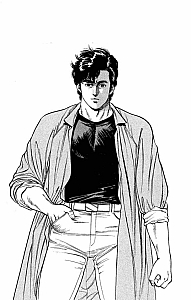 City_Hunter_manga_004.jpg