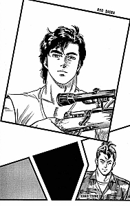 City_Hunter_manga_014.jpg