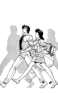 City_Hunter_manga_029.jpg