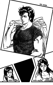 City_Hunter_manga_033.jpg