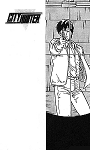 City_Hunter_manga_035.jpg