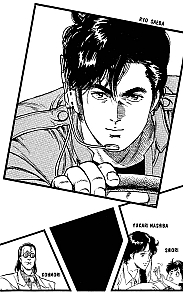 City_Hunter_manga_039.jpg