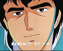 City_hunter_opening_004.jpg