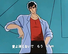 City_hunter_opening_007.jpg