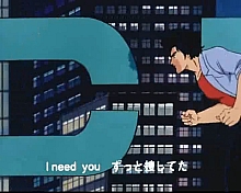 City_hunter_opening_011.jpg