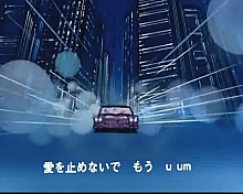 City_hunter_opening_020.jpg