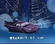 City_hunter_opening_021.jpg