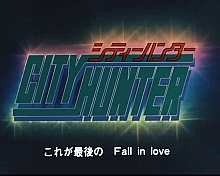 City_hunter_opening_025.jpg