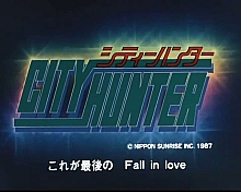 City_hunter_opening_026.jpg