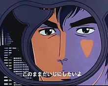 City_hunter_opening_034.jpg