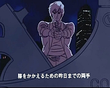 City_hunter_opening_036.jpg