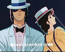 City_hunter_opening_038.jpg