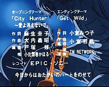 City_hunter_opening_040.jpg