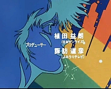 City_hunter_opening_053.jpg