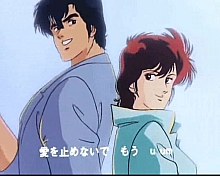 City_hunter_opening_055.jpg