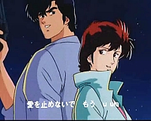 City_hunter_opening_056.jpg