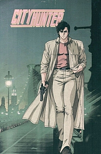 City_Hunter_varie_025.jpg