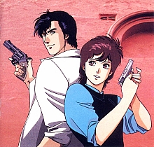 City_Hunter_varie_035.jpg