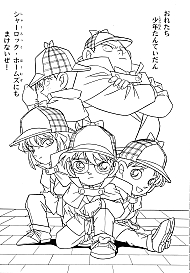 Detective_Conan_coloring_book_japan_007.jpg