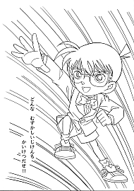 Detective_Conan_coloring_book_japan_010.jpg