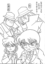Detective_Conan_coloring_book_japan_018.jpg