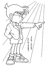 Meitantei_Conan_coloring_book_010.jpg