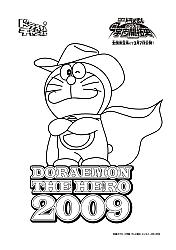 Doraemon-coloring-book073.jpg