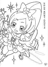 HeartCatch_Pretty_Cure_08.jpg