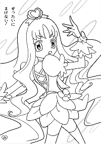 HeartCatch_Pretty_Cure_21.jpg