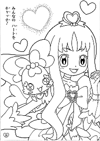 HeartCatch_Pretty_Cure_33.jpg