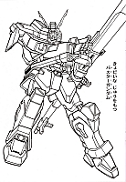 Gundam006.jpg