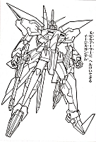 Gundam010.jpg