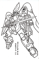 Gundam017.jpg