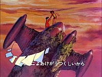 Conan_the_future_boy_opening_022.jpg