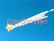 The_long_goodbye_Creamy_OAV_007.jpg