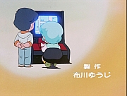 The_long_goodbye_Creamy_OAV_011.jpg