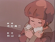 The_long_goodbye_Creamy_OAV_262.jpg