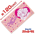 Creamy_Mami_merchandising023.jpg