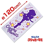 Creamy_Mami_merchandising024.jpg