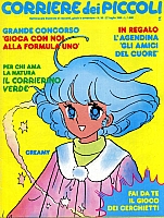 Corriere_dei_piccoli_nuove_copertine_040.jpg