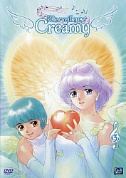 Creamy_Mami_dvd_France003.jpg