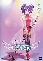 Creamy_Mami_dvd_France004.jpg