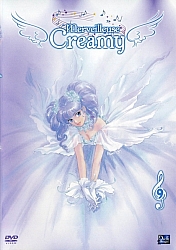 Creamy_Mami_dvd_France009.jpg