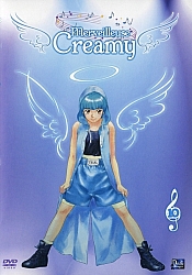 Creamy_Mami_dvd_France010.jpg