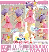 Creamy_new_dolls_figures_docolla_001.jpg